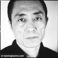 Celebrated Chinese Filmmaker Zhang Yimou accepts the Coolidge Award this week!