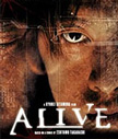 ALIVE!