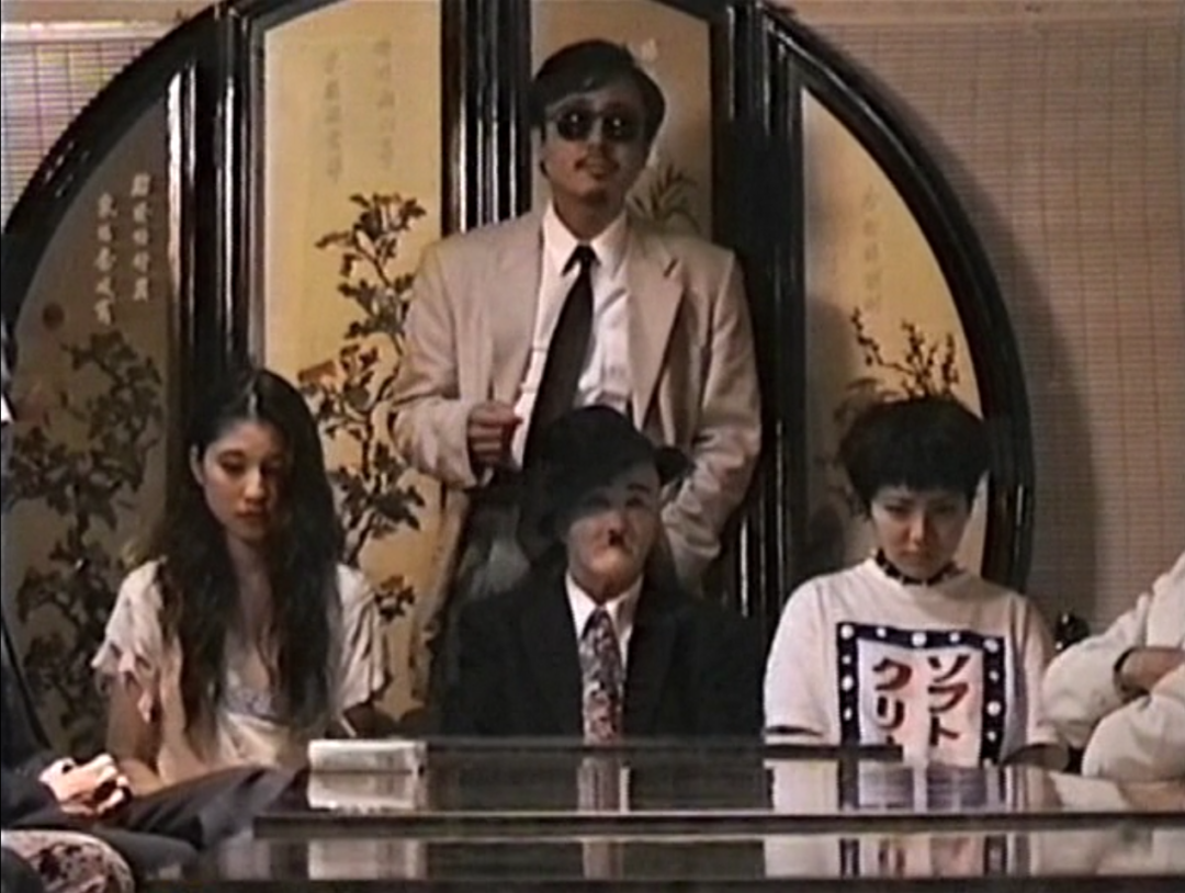 Bad Film