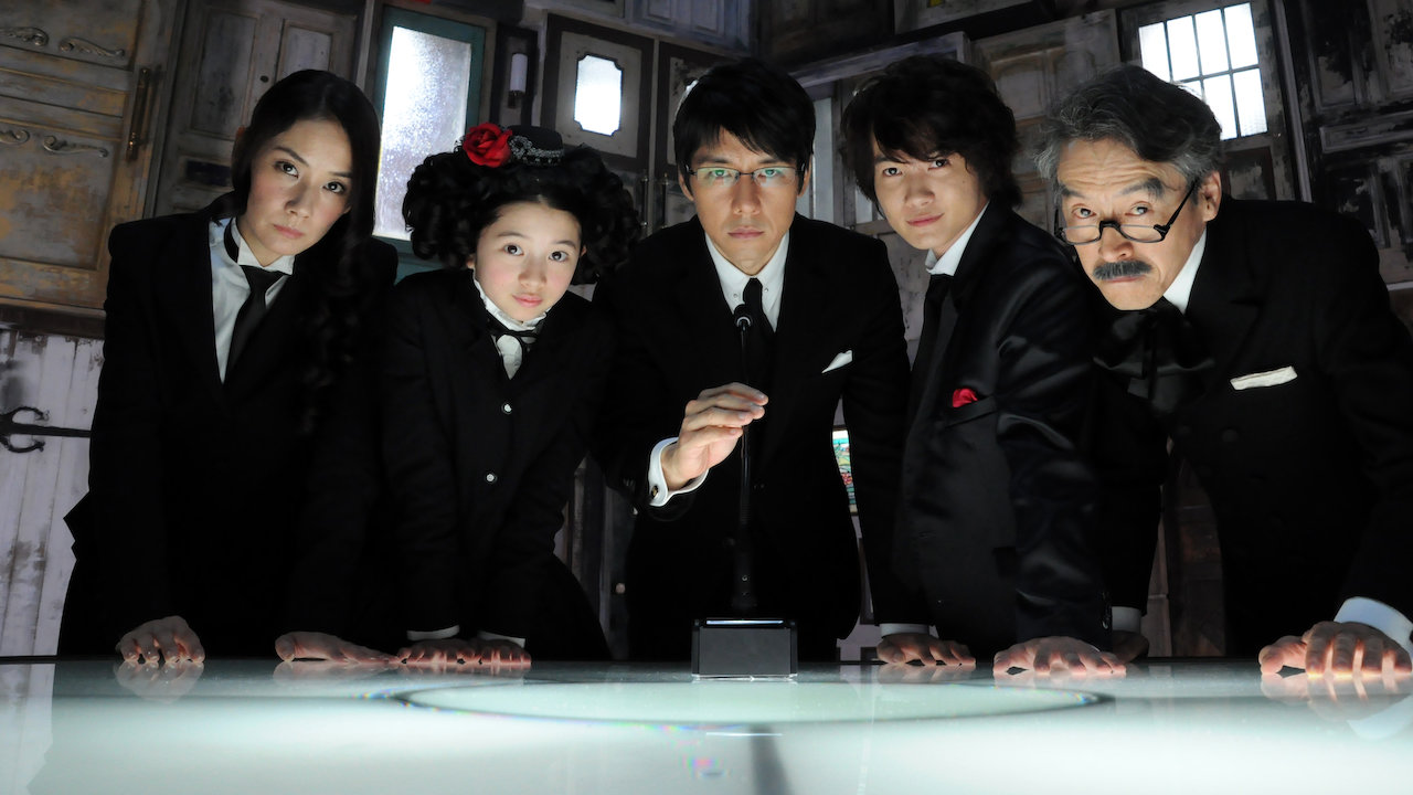 Poison Berry in My Brain