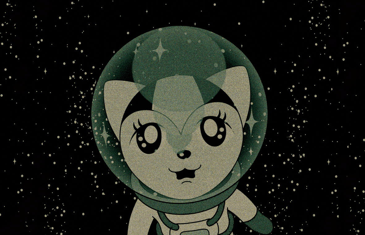 Tamala 2010 : A Punk Cat in Outer Space