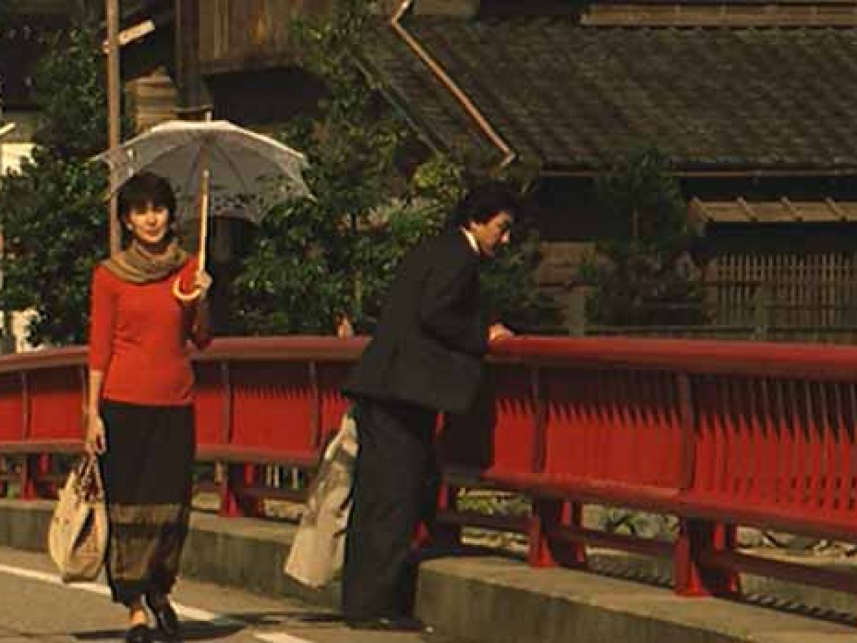 Warm Water Under a Red Bridge