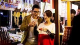 Sa jiao nu ren zui hao ming
