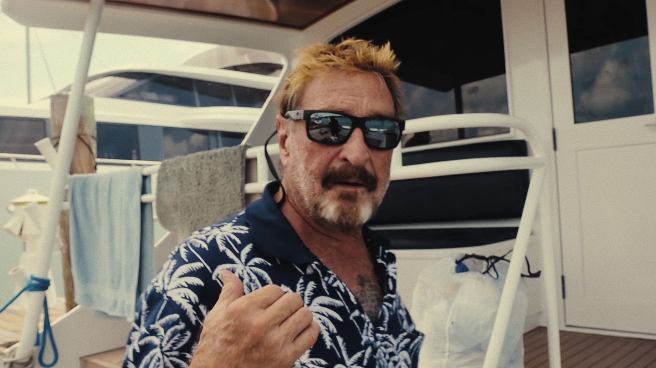 Running with the Devil: The World World of John McAfee