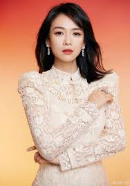 Zhang Ziyi
