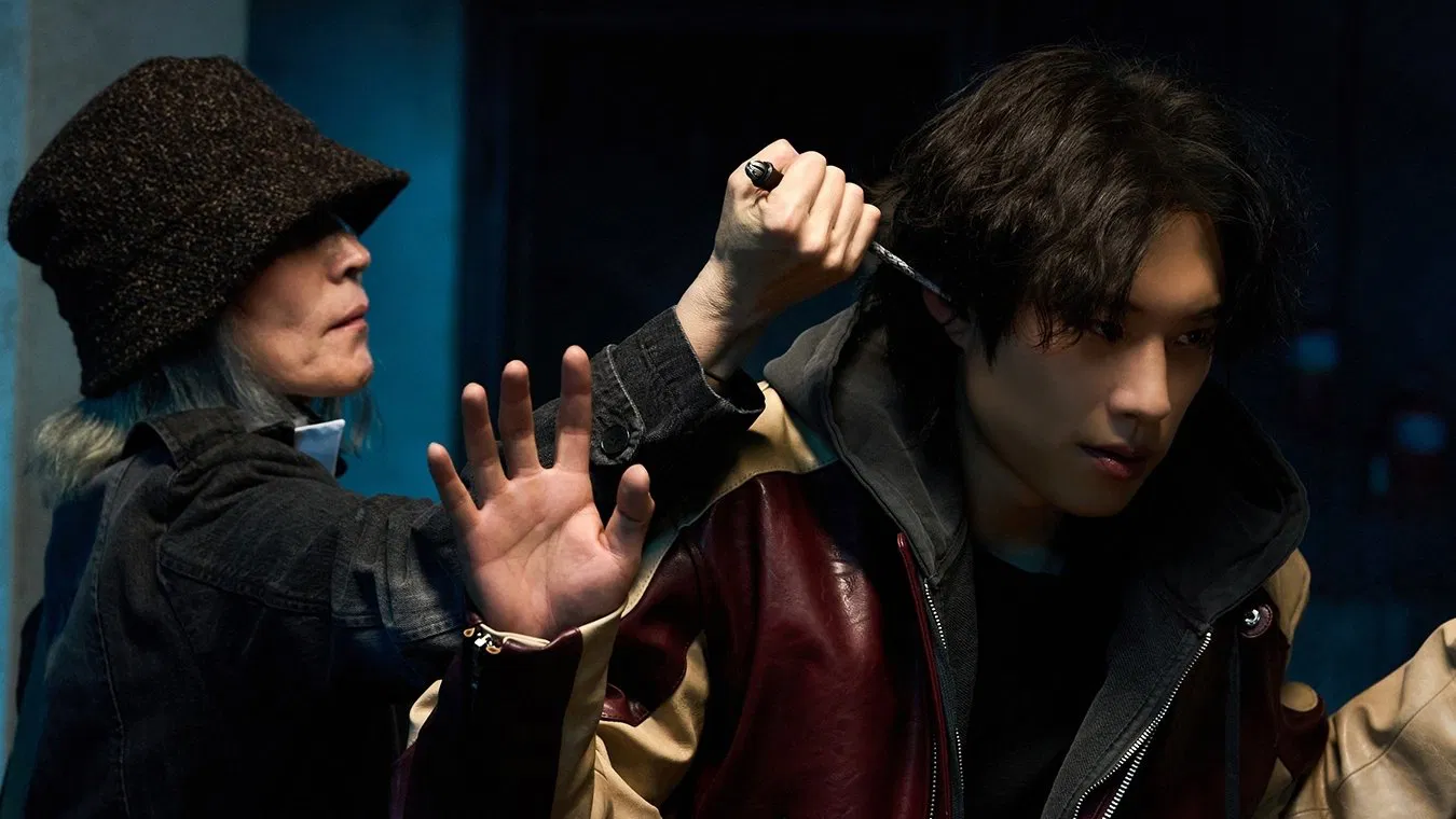 the old woman with the knife