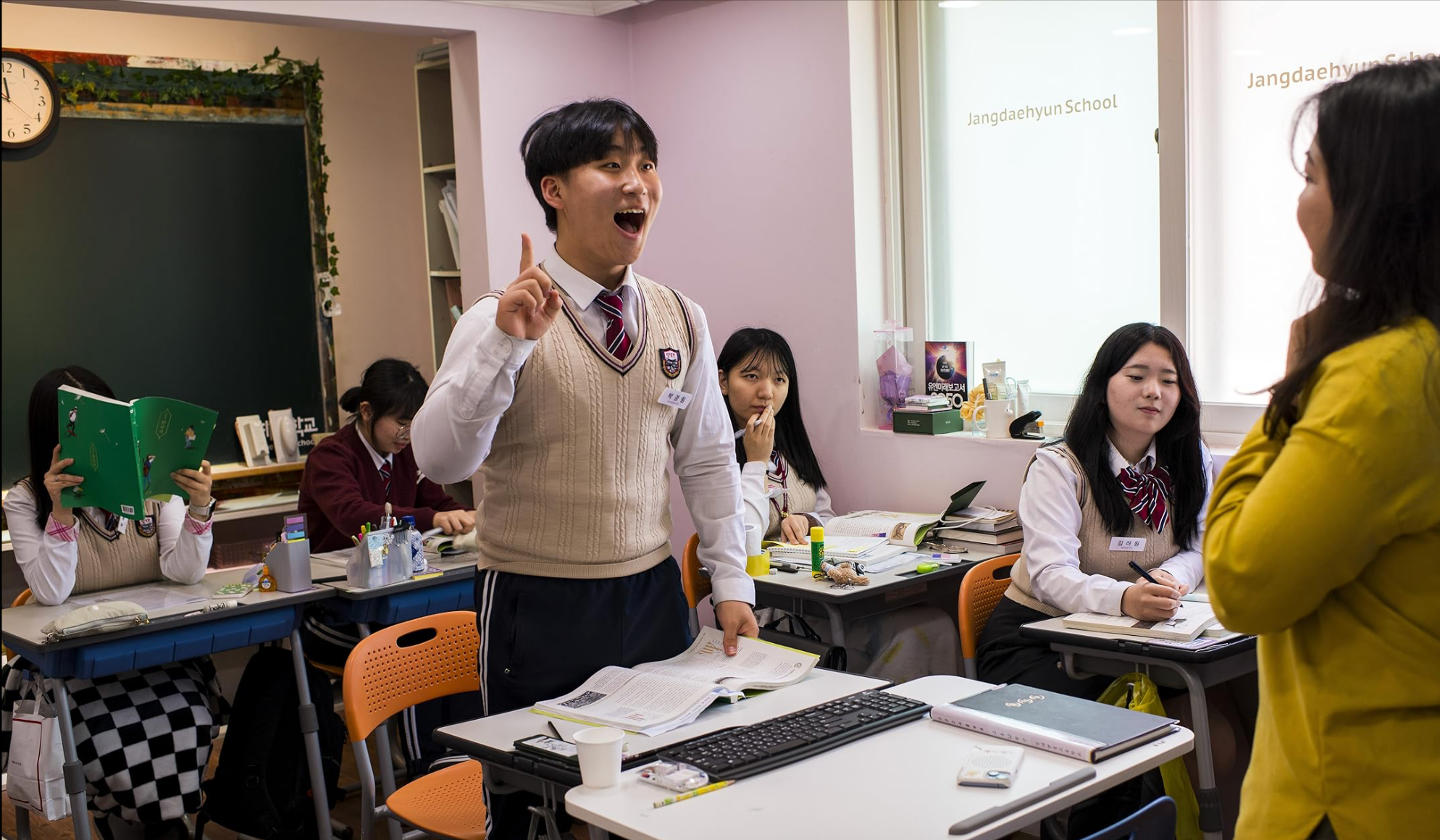 School for Defectors School for Defectors