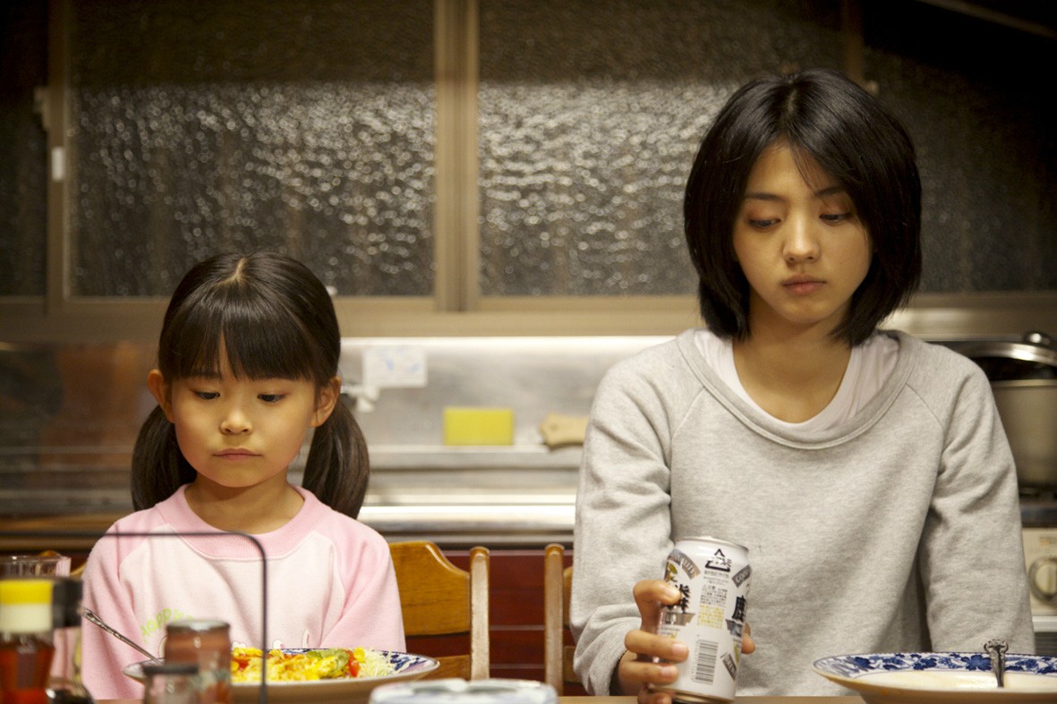 Sawako Decides
