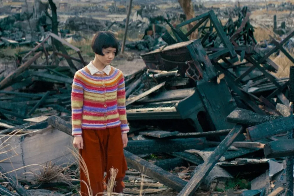 Children Untold
